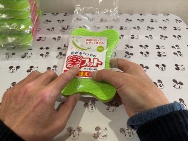 compressed_上段　曲がる道具